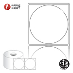 직접 감열식 롤라벨 (RS8787)