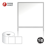 열전사 롤라벨 (RS9086LG)