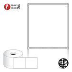직접 감열식 롤라벨 (RS9099DT)