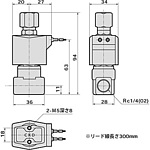 AG 직동식 3포트 밸브