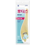 식품용 고무장갑