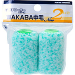 미니 롤러 NEW 마루테 WAKABA 13mm(2입)