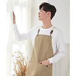 X형 제페토 캔버스 앞치마