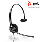 콜센터용 헤드셋 EncorePro (HW510)