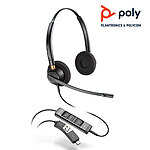 콜센터용 헤드셋 EncorePro (HW525)