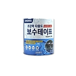다용도 보수 테이프