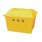 (법인전용) 주문제작 제설함 (현불직송)