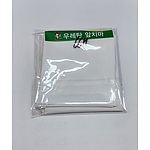 (법인전용) (원일식품 전용) 방수앞치마(우레탄75*85*17.백색)H
