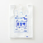 에코프랜드 HDPE 비닐포장백 (무인쇄)