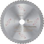 금속용 원형톱날 (SCBM XCut Struct 165A)