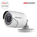 2MP 아날로그 CCTV 카메라 (DS-2CE16D0T-IRF 2.8mm)