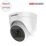 5MP 아날로그 CCTV 카메라 (DS-2CE76H0T-ITPF 3.6mm)