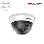 5MP 아날로그 CCTV 카메라 (DS-2CE56H0T-IRMMF 3.6mm)