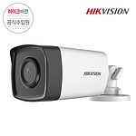 2MP 아날로그 CCTV 카메라 (DS-2CE17D0T-IT3F/K 3.6mm)