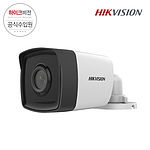 2MP 아날로그 CCTV 카메라 (DS-2CE17D0T-IT5/K 3.6mm)