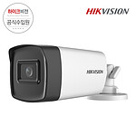5MP 아날로그 CCTV 카메라 (DS-2CEA7H0T-IT5F 3.6mm)