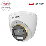 2MP 컬러뷰 아날로그 CCTV 카메라 (DS-2CE72DF3T-F 2.8mm)