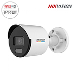 2MP 컬러뷰 IP CCTV 카메라 (DS-2CD1027G2-L 4mm)
