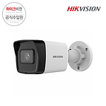 4MP IP CCTV 카메라 (DS-2CD1043G2-I 2.8mm)