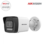 4MP 듀얼라이트 IP CCTV 카메라 (DS-2CD1043G2-LIU 4mm)