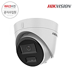 4MP 듀얼라이트 IP CCTV 카메라 (DS-2CD1343G2-LIU 4mm)