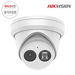 4MP IP CCTV 카메라 (DS-2CD2343G2-I 2.8mm)