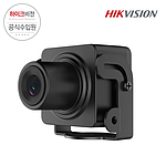 2MP 핀홀 IP CCTV 카메라 (DS-2CD2D25G1/M-D/NF 4mm)