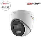 4MP 컬러뷰 IP CCTV 카메라 (DS-2CD1347G2-L 2.8mm)