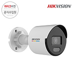 4MP 컬러뷰 IP CCTV 카메라 (DS-2CD1047G2-L 4mm)