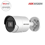 4MP IP CCTV 카메라 (DS-2CD2043G2-I 4mm)
