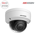 2MP IP CCTV 카메라 (DS-2CD2123G2-I 2.8mm)