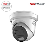 2MP 다크파이터 IP CCTV 카메라 (DS-2CD2326G2-ISU/SL 2.8mm)