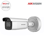 4MP 가변줌 IP CCTV 카메라 (DS-2CD2646G2-IZS)
