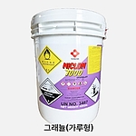 소독제 (니크론 그래뉼/가루형)
