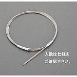0.27mmx2m/7x7 와이어 로프(스테인리스/5개)