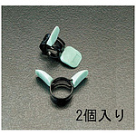 13.0mm 가스 호스 용 클립 밴드
