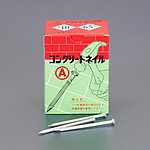 3.40x75mm 콘크리트 못(약 82개)