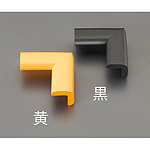 37x37x15mm 코너 가드(유면용/흑/2개)