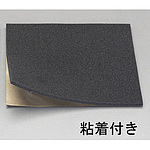 200x200x5mm 저반발 우레탄(점착 부착)