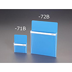 165x120mm65mm 마그넷 포켓(블루)