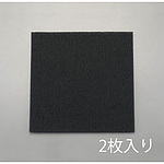 500x500x5.5mm 에어 필터/FS1705(2장)