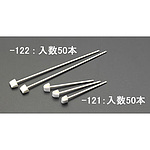 10x 75x8mm 멜라민 바(50개)