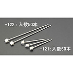 10x148x8mm 멜라민 봉(50개)