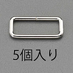 20mm 사각 링(스틸제/5개)