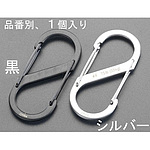 66x28mm S 캔 스냅 (스테인레스 스틸 / 실버)