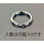 51.2x3.1mm 키링(스틸제/10개)