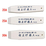 30mm 코킹 헤라