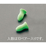 귀마개 (10조)