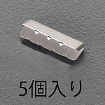 38mm 선단 고정 브래킷(스틸제/5개)