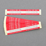 90-160℃ 시온재(서모라벨)